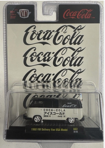 Machines coca cola release - m2,