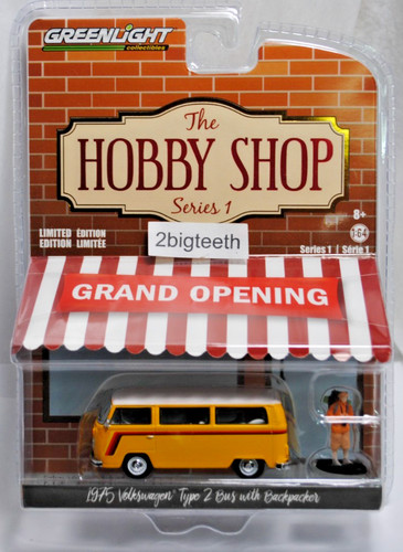 Greenlight 1975 volkswagen - 1975,